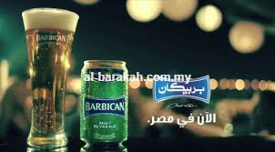 Barbican Halal