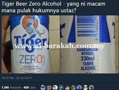 tiger beer zero halal