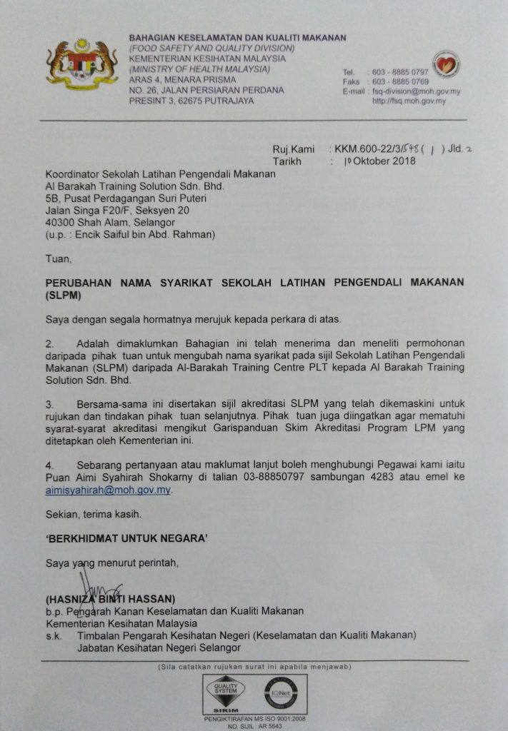 surat rasmi tidak hadir ke sekolah karena urusan keluarga 7 surat rasmi tidak hadir ke sekolah karena urusan keluarga 80